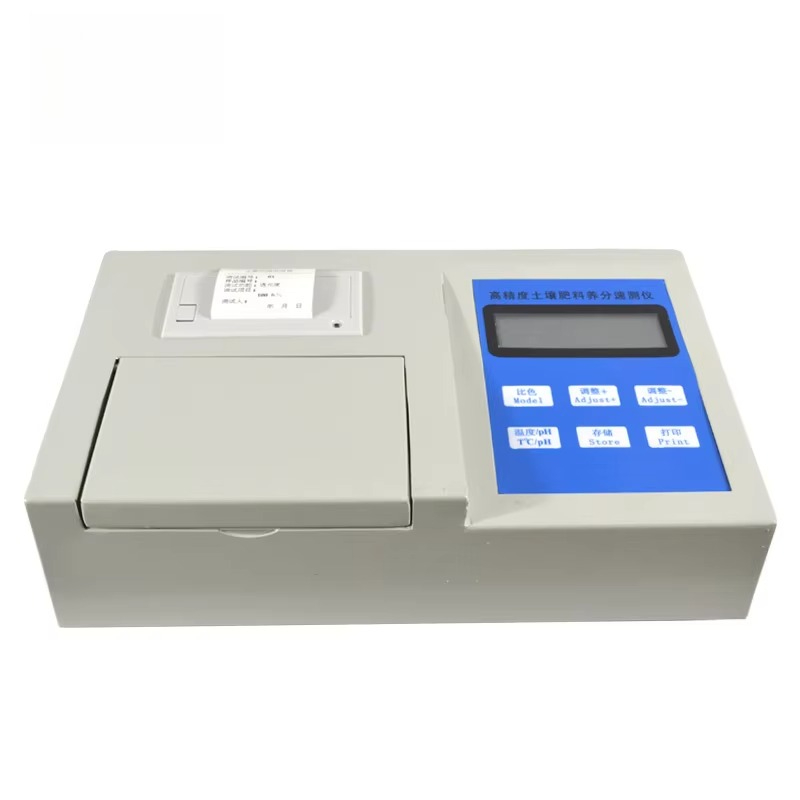 Agriculture Soil Fertilizer De - Test Instruments 评论和价格