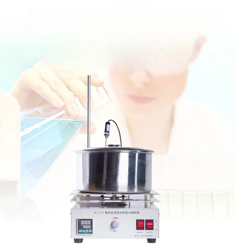 Heat-collecting magnetic stirr - Lab Magnetic Stirrer Hot Plate 评论和价格